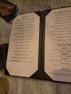 Menu photo 6 Spirited South Bend, IN