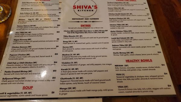 Menu photo 2 Shiva's Kitchen Newton, MA