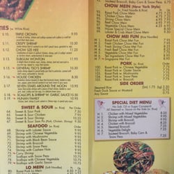 Taste of China - Menu page 4
