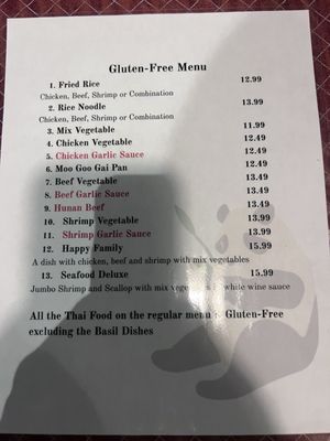 Menu photo 1 Panda House Alabaster, AL