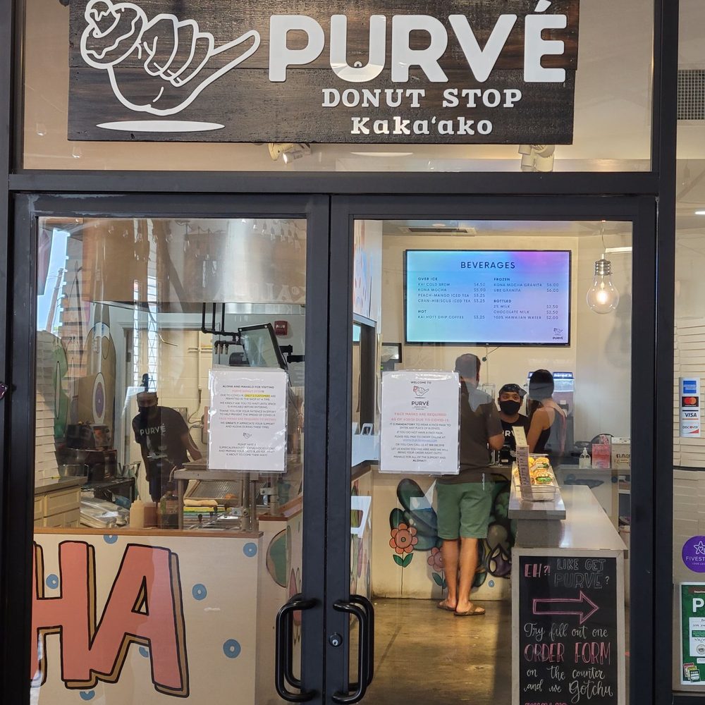 PURVÉ Donut Stop - Front door - Donuts Near Me - Honolulu, Hawaii PURVÉ Donut Stop - Front door - Donuts Near Me - Honolulu, Hawaii