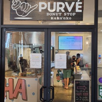 PURVÉ Donut Stop - Front door - Donuts Near Me - Honolulu, Hawaii PURVÉ Donut Stop - Front door - Donuts Near Me - Honolulu, Hawaii