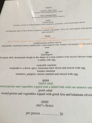Menu photo 7 Apricot Stone Philadelphia, PA Menu photo 7 Apricot Stone Philadelphia, PA
