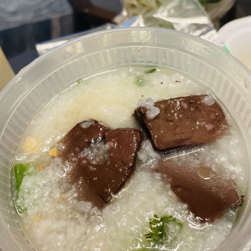 Da Vang Restaurant - Ground pork Pork blood porridge - Vietnamese Near Me - Phoenix, Arizona Da Vang Restaurant - Ground pork Pork blood porridge - Vietnamese Near Me - Phoenix, Arizona