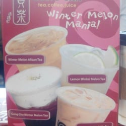 Gong Cha