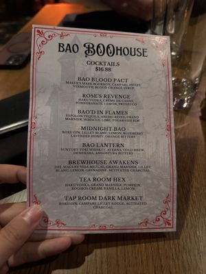 Menu photo 3 Bao Brewhouse Denver, CO Menu photo 3 Bao Brewhouse Denver, CO