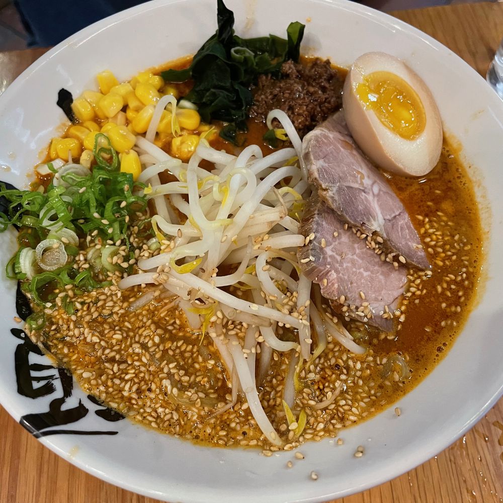 Ganko Ittetsu Ramen - Miso Ramen - Ramen Near Me - Brookline, Massachusetts Ganko Ittetsu Ramen - Miso Ramen - Ramen Near Me - Brookline, Massachusetts