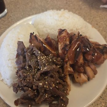 Happy Teriyaki 11 - Teriyaki chicken and teriyaki steak, all rice no veggies. - Japanese Near Me - Puyallup, Washington Happy Teriyaki 11 - Teriyaki chicken and teriyaki steak, all rice no veggies. - Japanese Near Me - Puyallup, Washington