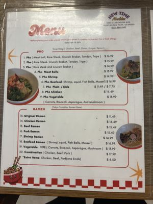 Menu photo 4 NT Noodles Huntington Park, CA
