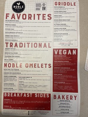 Menu photo 7 Noble Restaurant Wyoming, MI Menu photo 7 Noble Restaurant Wyoming, MI