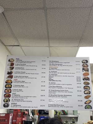 Menu photo 3 Choi's Oriental Market Santa Barbara, CA Menu photo 3 Choi's Oriental Market Santa Barbara, CA
