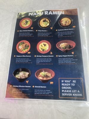 Menu photo 2 Nami Sushi Newnan, GA