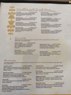 Menu photo 7 Siam Thai Cuisine Otto, NC Menu photo 7 Siam Thai Cuisine Otto, NC