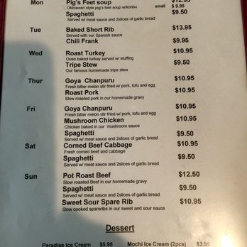 Asahi Grill Ward - menu - Hawaiian Near Me - Honolulu, Hawaii Asahi Grill Ward - menu - Hawaiian Near Me - Honolulu, Hawaii