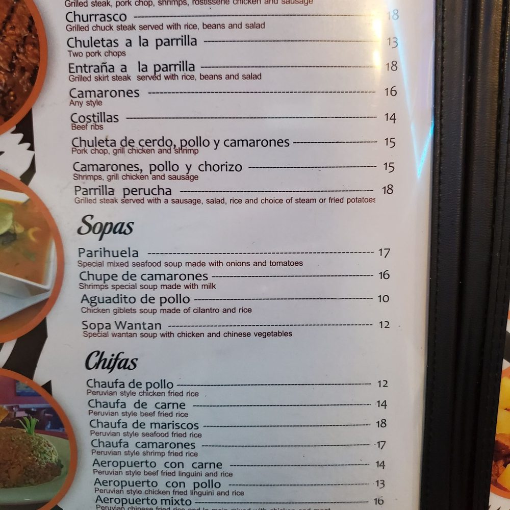 El Ajicito Peruvian Restaurant - Peruvian Near Me - Hempstead, New York El Ajicito Peruvian Restaurant - Peruvian Near Me - Hempstead, New York