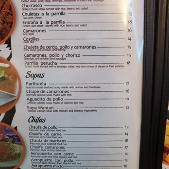 El Ajicito Peruvian Restaurant - Peruvian Near Me - Hempstead, New York El Ajicito Peruvian Restaurant - Peruvian Near Me - Hempstead, New York