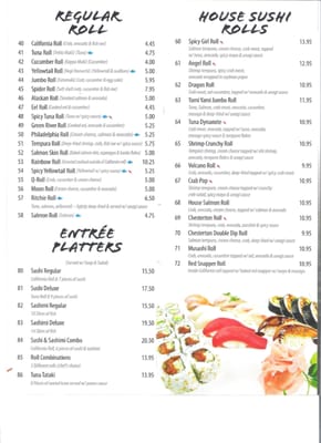 Menu photo 2 Musashi Chesterton, IN Menu photo 2 Musashi Chesterton, IN