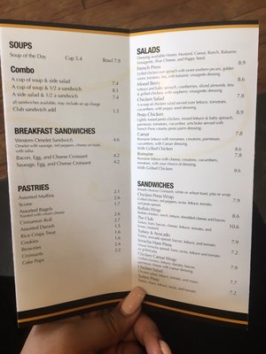 Menu photo 2 French Press Coffeehouse Kenner, LA
