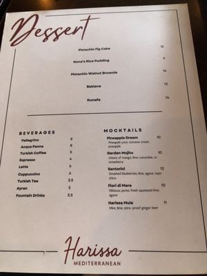 Menu photo 5 Harissa Mediterranean Plano, TX