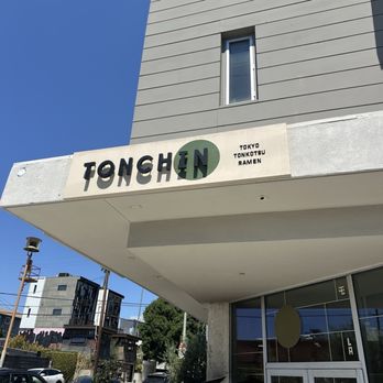 Tonchin LA - Outside - Ramen Near Me - Los Angeles, California Tonchin LA - Outside - Ramen Near Me - Los Angeles, California