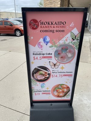 Menu photo 4 Hokkaido Sushi & Ramen Watauga, TX Menu photo 4 Hokkaido Sushi & Ramen Watauga, TX