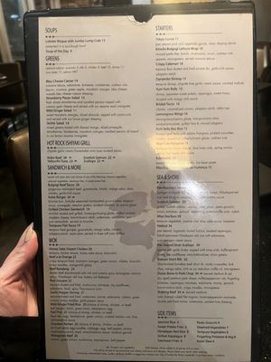 Menu photo 2 Wild Ginger Restaurant Franklin, TN Menu photo 2 Wild Ginger Restaurant Franklin, TN