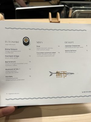 Kamasu by Kissaki by null