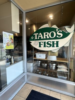 Taro's Fish by null