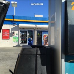 Shell - Entrance