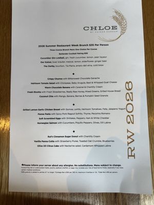 Menu photo 2 Chloe Washington, DC, DC Menu photo 2 Chloe Washington, DC, DC