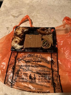 Nablus Sweets by null