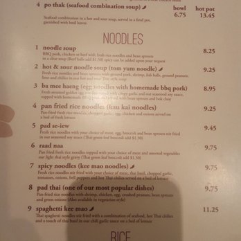 Diho Siam - Menu 2 - Chinese Near Me - Ladera Ranch, California Diho Siam - Menu 2 - Chinese Near Me - Ladera Ranch, California