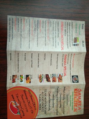 Menu photo 5 Samara Kitchen Mississauga, ON