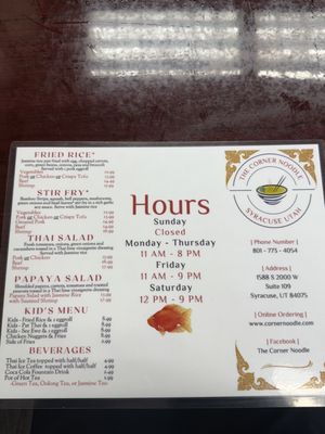Menu photo 1 The Corner Noodle Syracuse, UT Menu photo 1 The Corner Noodle Syracuse, UT
