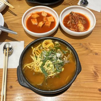 Naju Gomtang - Spicy gomtang with noodles - Korean Near Me - Flushing, New York