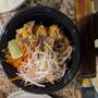 Photo of City Pho & Grill Lake Nona