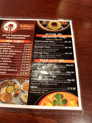 Atithya Kathiyawadi Restaurant by null