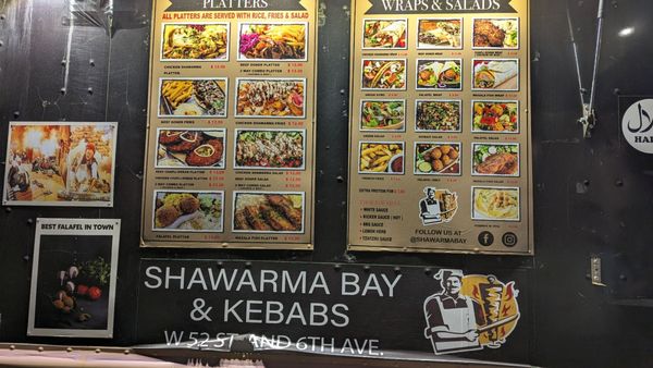 Menu photo 5 Shawarma Bay New York, NY Menu photo 5 Shawarma Bay New York, NY