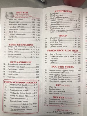 Menu photo 8 Danny's Sub Shop Lanham, MD