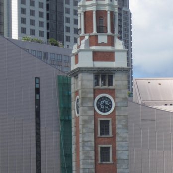 尖沙咀鐘樓 - Landmarks & Historical Buildings Near Me - Hong Kong, HK
