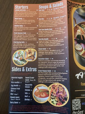 Menu photo 5 A Thai Cafe Portage, MI Menu photo 5 A Thai Cafe Portage, MI