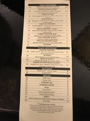 Menu photo 6 Olive Branch Restaurant & Bar Greenport, NY Menu photo 6 Olive Branch Restaurant & Bar Greenport, NY