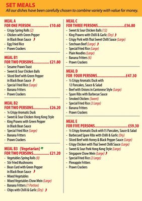 Menu photo 7 Golden Dragon Felixstowe, SFK Menu photo 7 Golden Dragon Felixstowe, SFK