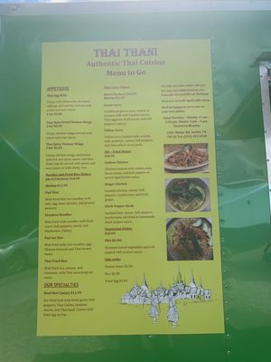 Thai Thani by null