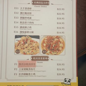 Hunan Style - Chinese Near Me - Davis, California