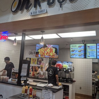 Oh-K-Dog - Korean Near Me - Houston, Texas