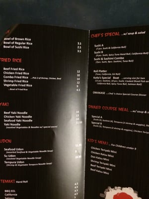 Koko's Japanese Restaurant by null