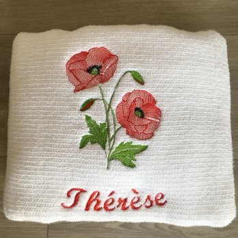 Aux Petits Ciseaux - Sewing & Alterations Near Me - La Baule-Escoublac, 44