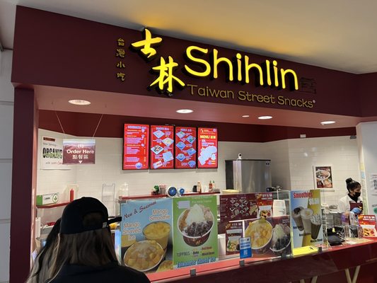 Shihlin Taiwan Street Snacks by null