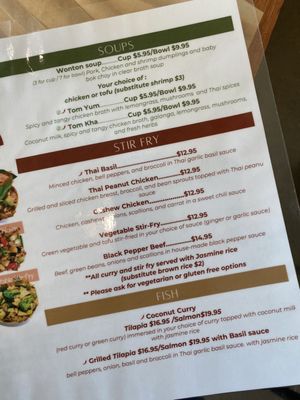 Menu photo 8 Tahn Thai McKinney, TX Menu photo 8 Tahn Thai McKinney, TX
